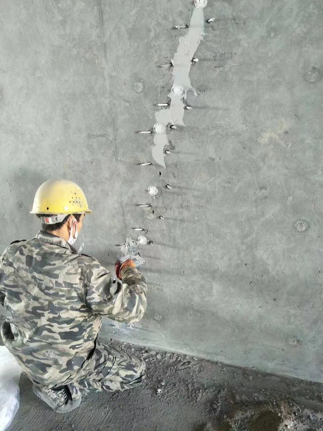 加格达奇混凝土楼板裂缝加固施工的方案
